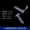 Tubo de centrífuga de plástico 0.2/0.5/1.5/5/10/20/50ml100ml eptube con escala tubo pcr frasco para semillas