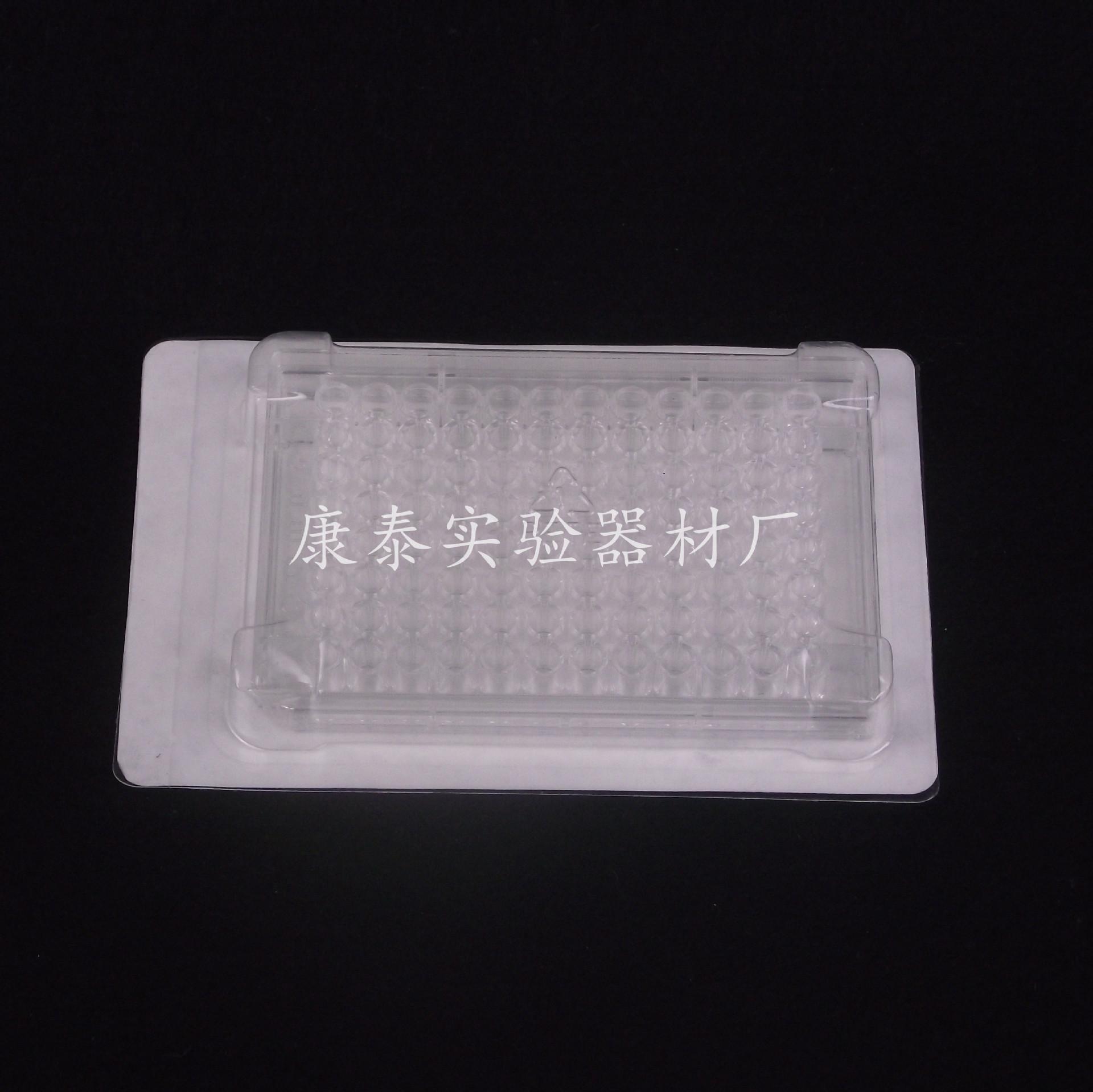 DSCF3011_2345看图王