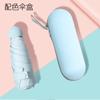 50% de descuento Paraguas Mini Cápsula, Doble Uso para Sol y Lluvia, Paraguas Sombrilla para Mujer, Compacto y Portátil, Paraguas Protector Solar, Paraguas Plegable Promocional al por Mayor