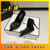Zapatos Planos de Punta Fina Zapatos de Trabajo para el Trayecto Ligeros y Elegantes Tacones Altos Tacón Delgado para Mujer Novedad Primavera/Otoño 2026 Zapatos Versátiles de Etiqueta