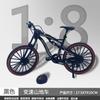 Liga Douyin modelo de bicicleta bicicleta de suspensão traseira ornamentos bicicleta carro de estrada carro de brinquedo infantil atacado transfronteiriço