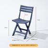 Cadeira Dobrável de Plástico à Prova d'Água para Pátio e Exterior, Cadeira de Jantar para Jardim, Varanda, Banqueta de Lazer, Mesa e Cadeira de Chá para Uso Doméstico e Exterior