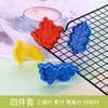 Molde de Pressão com Mola Molde para Biscoitos Molde para Bolo de Açúcar Dobrável Molde Tridimensional de Pressão Diversão DIY Pai-Filho Argila de Açúcar Dobrável