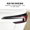 Adequado para Tesla Model 3 Capa de Lanterna Traseira em Fibra de Carbono, Moldura de Luz Modificação Externa, Peças de Modificação de Upgrade em Carbono Seco Real