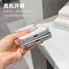 Adecuado para iPhone 18 Pro Max, funda de teléfono magnética con textura de cuero para negocios, convierte el iPhone 17 en una pantalla protectora grande de visión Corning