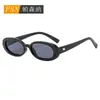 Gafas de sol con montura ovalada estilo Jennie 2026, Gafas de sol con montura negra Gm estilo callejero de celebridad de internet, Gafas de sol de montura pequeña de moda