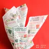 Changyi Venta al por mayor Navidad Sydney Paquete de revestimiento de papel Manzana Fruta de la Paz Papel de envolver Materiales para ramos de bricolaje para floristerías