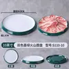 Platos para Restaurante de Fondue de Melamina, Vajilla Comercial de Moda, Platos Nórdicos para Entrantes Fríos de Restaurante, Platos para Guarniciones de Barbacoa, Platos Artísticos
