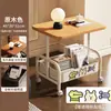 Mesa lateral móvel com rodas para sala de estar, armazenamento de sofá, mesa de centro de camada dupla, prateleira de armazenamento para quarto, mesa pequena