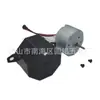 Accesorios para Ventilador de Chimenea. La mayoría de los ventiladores para chimenea están disponibles con dos tamaños de instalación de motor. Amplia Aplicabilidad
