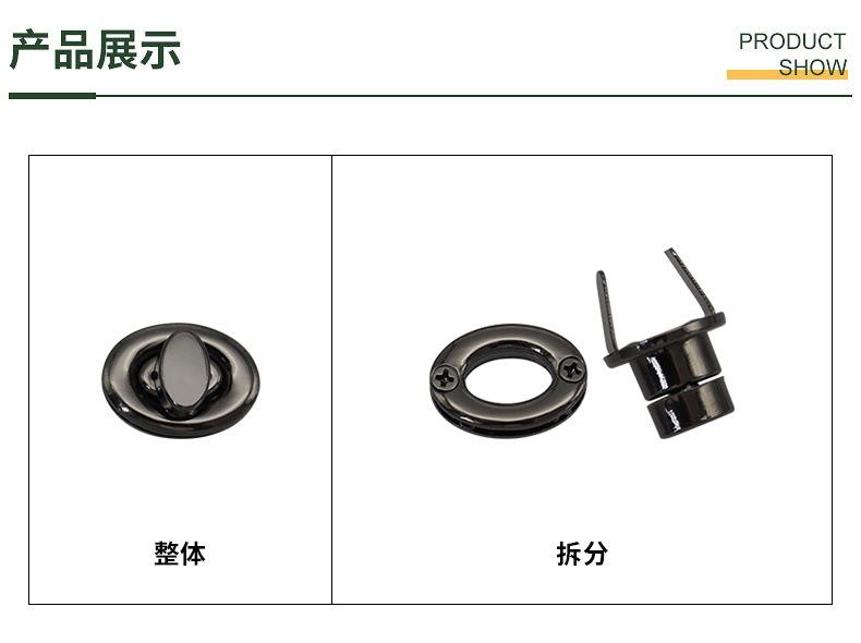 790产品.JPG