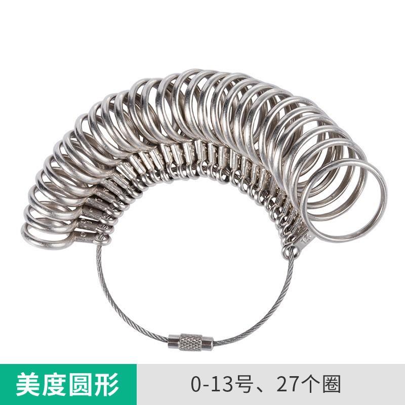 O1CN01VqnUOQ1RR3TiFynJB_!!1005