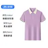 Roupas de Trabalho para Garçonetes em Catering, Restaurantes de Chá de Verão, Hot Pot, Churrasco, Cantinas de Hotel, Uniformes de Restaurante, Camisetas de Manga Curta