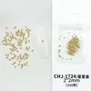 Accesorios para Uñas con Remaches de Aleación de Alta Venta en Oro y Plata, Decoraciones Metálicas Simples Versátiles para Uñas con Estrellas y Corazones