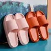 Sandalias Unisex de Nube con Suela Gruesa de Celebridad de Internet 2026, Pantuflas Antideslizantes para el Hogar, Venta al por Mayor de Fábrica, Dropshipping de Comercio Exterior