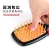 Pente Vazado Transfronteiriço Pente Favo de Mel Pente de Massagem Pente para Cabelo Volumoso Pente Alisador para Cabelo Cacheado Pente para Cabelo de Secagem Rápida Atacado