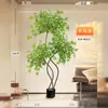 Nantian Bambú Estilo Lujo Ligero Árbol Artificial Decoración Interior Sala de Estar Adornos de Pie Paisajismo Planta Verde Biónica Flor de Seda en Maceta Otros