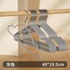 Percha de Plástico Recubierto para Ropa Doméstica de Adultos Acero Inoxidable Colgador de Ropa Secado de Ropa Sin Marcas Antideslizante Soporte de Ropa para Armario Estante para Secar Ropa de Dormitorio