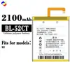 Adecuado para batería de teléfono móvil koobee BL-52CT, batería nueva M2, gran capacidad 2100 mAh, venta al por mayor de fábrica, comercio exterior