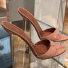 Hermosos Tacones Altos de Una Línea Estilo Hada, Sandalias Stiletto Versátiles, Zapatillas Stiletto de Punta Nuevas, Modernas y Sexys con Punta y Puntera Abierta