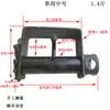 Apertador de Corda para Caminhão, Apertador Manual Universal, Fixador, Apertador de Corda de Solda para Veículo Pesado, Jie Mai Taibo