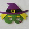 Máscara de fieltro Halloween Superhéroe Máscara para los ojos Niños Máscara de Murciélago Máscara para los ojos de dibujos animados Araña Fieltro Regalo