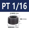 Tapón de Enchufe Hexagonal Interno Acero Grado 12.9 Tapón de Aceite Tapón Roscado Tornillo Prisionero Tornillo Sin Cabeza Tapón de Garganta PT1/8 NPT Otro