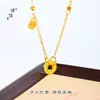 Colar Moeda Puzuo Gold Store Estilo Igual Ouro Brilhante 24K Gelo Triturado Fortuna Novo Chinoiserie Versátil Corrente para Clavícula para Mulheres