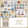 50 Adesivos Fofos de Cachorro Golden Retriever Adesivos de Cachorro Pet Curativos Decoração DIY para Mala Laptop