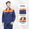 Ropa de trabajo otoño e invierno traje de ropa de trabajo para hombre de manga larga ropa de trabajo resistente al desgaste taller de fábrica ropa de trabajo para reparación de automóviles LOGO estampado