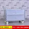Carrito de Rotación de Materiales, Carrito de Entrega Rápida, Carrito de Valla para Guardería, Carrito Empujado a Mano, Carrito de Transporte con Cubierta de Placa de Hierro, Carrito Pequeño con Barandillas