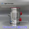 Bomba Turbomolecular Agilent Twis Torr84Fs X3502-68001 Bomba Molecular Anti-Espionagem Preço