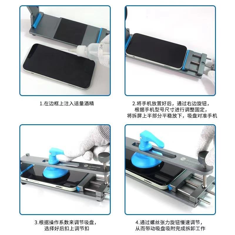 微信图片_20230721160121