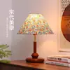 [Transfronterizo] Lámpara de mesa de cerámica estilo chino para dormitorio y sala de estar con pantalla de tela, pantalla de lámpara vintage para sala de té, decoración de mesita de noche estilo antiguo