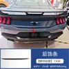 Adequado para 24 modelos de Ford Mustang, moldura da alavanca de câmbio da console central, maçaneta interna, saída de ar, decoração de modificação do volante
