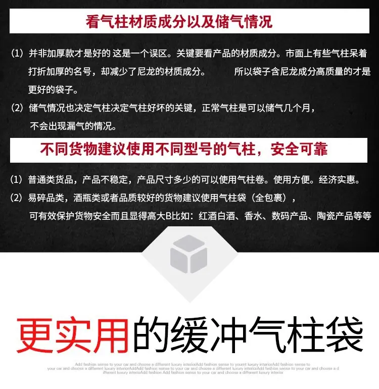 详情图04