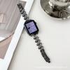 Adecuado para Apple Watch Diamond Lightning, correa de metal, iwatch7/8/6, pulsera de moda universal, correa de aleación.