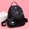 Mochila Nueva 2021 Estrella de Cinco Puntas Tela Oxford Mochila Estilo Coreano Mochila Escolar Estudiante Mochila Pequeña Mochila Casual