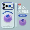 Pegatinas de Arándanos Ingleses Aplicables a la Funda del Teléfono Apple 17ProMax Lanyard de Cuentas para Niñas Huawei Xiaomi 17 vivo