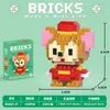 Nuevos Bloques de Construcción de Dibujos Animados Transfronterizos, Bloques de Ensamblaje de Micropartículas, Juguetes para Niños, Juguetes de Caja Sorpresa de Puesto Callejero, Regalos