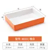 Kaibaiya vajilla de melamina ángulo recto caja cuadrada de plástico plato plato para hot pot comercial plato para barbacoa de autoservicio plato de exhibición