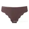 Bragas Deportivas Transpirables para Mujer Rusas Sin Costuras de Cintura Media, Estilo Europeo y Americano, Estampado de Cebra, Estampado de Leopardo Amarillo, Panties Transfronterizos
