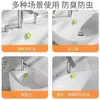 Tapones de sellado de silicona, tapones de drenaje a prueba de fugas, tapones pequeños en forma de flor para el orificio de rebosadero del lavabo, tapas de sellado para el lavabo del baño, aberturas de rebosadero