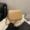 Bolso de Hombro Simple y a la Moda para Mujer 2025 Verano Nuevo Bolso Cuadrado Pequeño Simple para Mujer Bolso de Hombro Práctico y de Alta Gama para Mujer