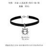 Lujo Ligero Nicho Estilo Dulce-Fresco Moda Nuevo Personalizado Gargantilla de Gato Cuero Cadena de Cuello Simple para Mujer