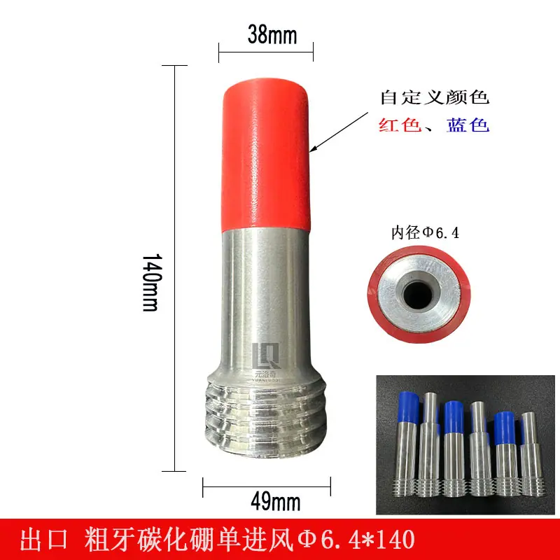 单进风6.jpg