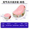 Sofá hinchable de PVC flocado con forma de macarrón Yunlan, set de camping para exteriores con reposapiés, sofá perezoso de ocio y tumbona