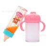 Accesorios para muñeca de vinilo transfronterizo biberón mágico tetina juego de casa de juegos para niños simulación botella de jugo de bebé juguete