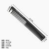Set de peluquería, peine para el cuidado del cabello, peine de peluquería, peine para cortar el cabello para hombres y mujeres, peine de corte negro, herramientas de peluquería en stock