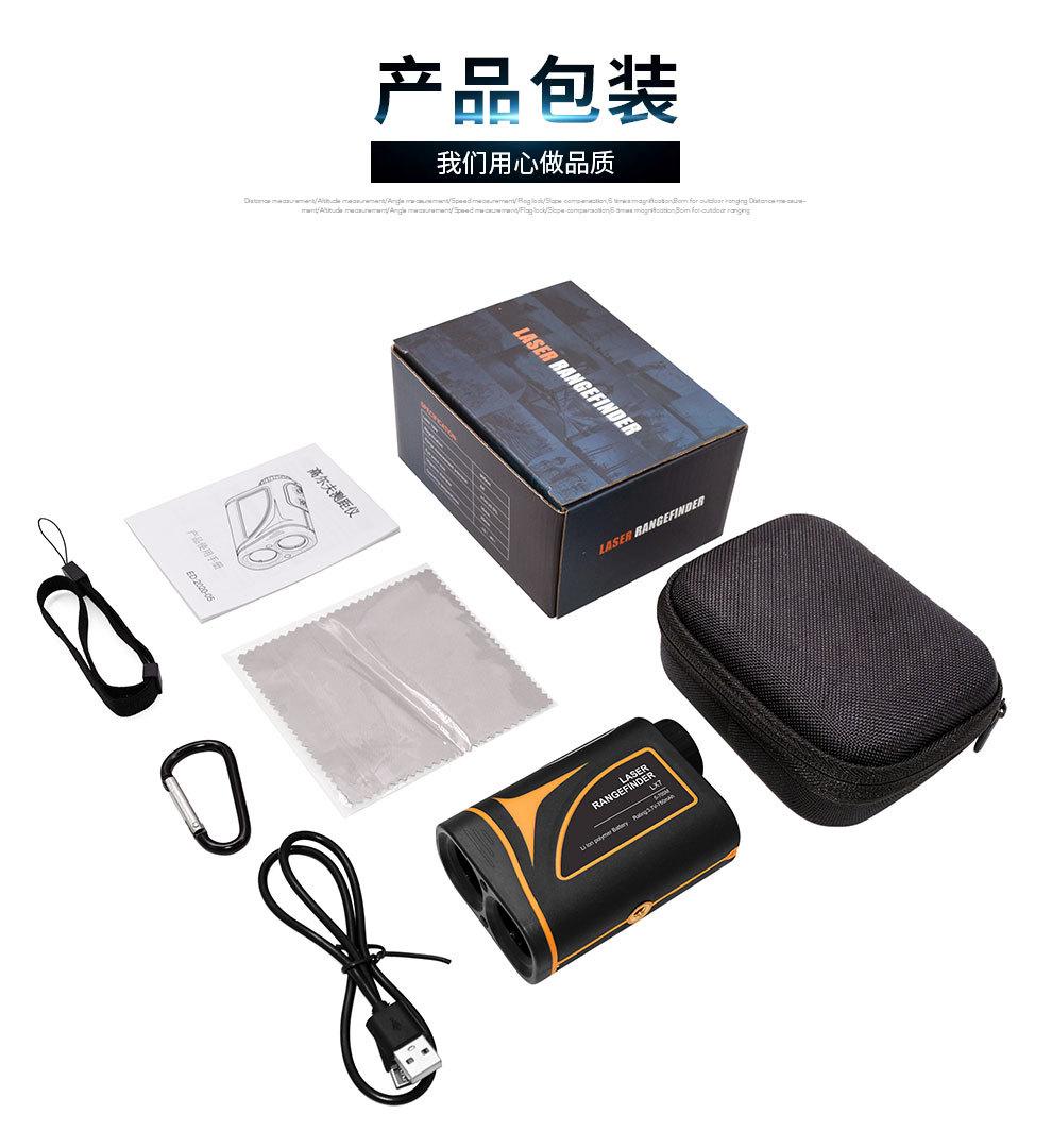 中性LX望远镜详情-橙色_13.jpg